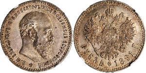 1 Rublo Impero russo (1720-1917) Argento Alessandro III (1845 -1894)