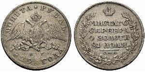 1 Rublo Impero russo (1720-1917) Argento Nicola I (1796-1855)