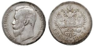 1 Rublo Impero russo (1720-1917) Argento Nicola II (1868-1918)