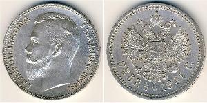 1 Rublo Impero russo (1720-1917) Argento Nicola II (1868-1918)