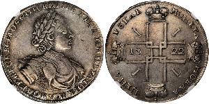 1 Rublo Impero russo (1720-1917) Argento Pietro I di Russia(1672-1725)