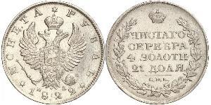 1 Rublo Impero russo (1720-1917) Argento Alessandro I (1777-1825)
