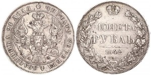 1 Rublo Impero russo (1720-1917) Argento Nicola I (1796-1855)
