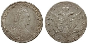 1 Rublo Impero russo (1720-1917) Argento Caterina II (1729-1796)