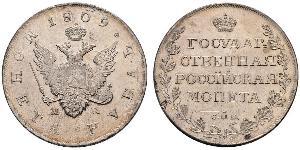 1 Rublo Impero russo (1720-1917) Argento Alessandro I (1777-1825)