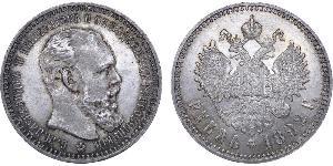 1 Rublo Impero russo (1720-1917) Argento Alessandro III (1845 -1894)