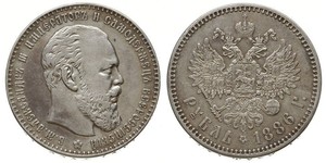 1 Rublo Impero russo (1720-1917) Argento Alessandro III (1845 -1894)
