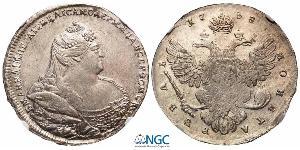 1 Rublo Impero russo (1720-1917) Argento Anna Ivanovna (1693-1740)