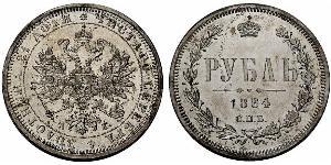 1 Rublo Impero russo (1720-1917) Argento Alessandro II (1818-1881)