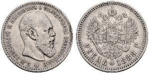 1 Rublo Impero russo (1720-1917) Argento Alessandro III (1845 -1894)