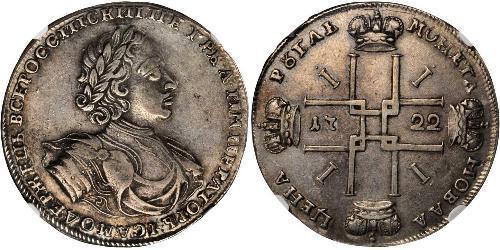 1 Rublo Impero russo (1720-1917) Argento Pietro I di Russia(1672-1725)