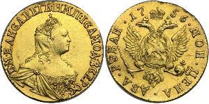 1 Rublo Imperio ruso (1720-1917) Oro Isabel I (1709-1762)