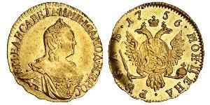 1 Rublo Impero russo (1720-1917) Oro Elisabetta I (1709-1762)