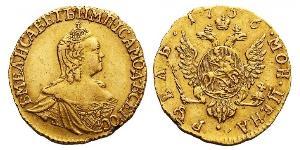 1 Rublo Impero russo (1720-1917) Oro Elisabetta I (1709-1762)