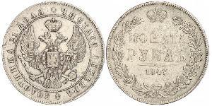 1 Rublo Imperio ruso (1720-1917) Plata Nicolás I (1796-1855)