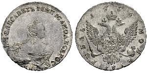 1 Rublo Imperio ruso (1720-1917) Plata Isabel I (1709-1762)