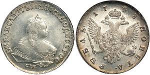 1 Rublo Imperio ruso (1720-1917) Plata Isabel I (1709-1762)