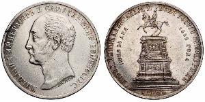 1 Rublo Imperio ruso (1720-1917) Plata Alejandro II (1818-1881)