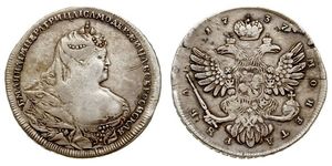1 Rublo Imperio ruso (1720-1917) Plata Ana Yoánnovna (1693-1740)