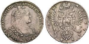 1 Rublo Imperio ruso (1720-1917) Plata Ana Yoánnovna (1693-1740)