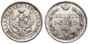 1 Rublo Imperio ruso (1720-1917) Plata Nicolás I (1796-1855)