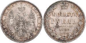 1 Rublo Imperio ruso (1720-1917) Plata Nicolás I (1796-1855)