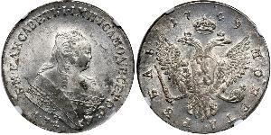 1 Rublo Imperio ruso (1720-1917) Plata Isabel I (1709-1762)