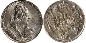 1 Rublo Imperio ruso (1720-1917) Plata Ana Yoánnovna (1693-1740)