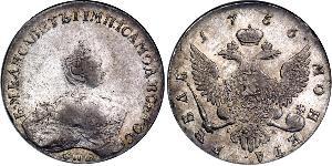 1 Rublo Imperio ruso (1720-1917) Plata Isabel I (1709-1762)
