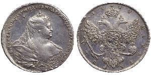 1 Rublo Imperio ruso (1720-1917) Plata Ana Yoánnovna (1693-1740)