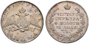 1 Rublo Imperio ruso (1720-1917) Plata Nicolás I (1796-1855)