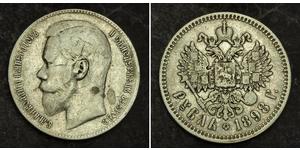1 Rublo Imperio ruso (1720-1917) Plata Nicolás II (1868-1918)