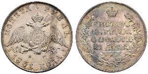 1 Rublo Imperio ruso (1720-1917) Plata Nicolás I (1796-1855)
