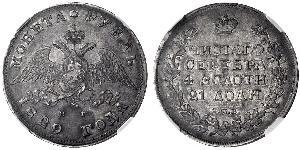 1 Rublo Imperio ruso (1720-1917) Plata Nicolás I (1796-1855)