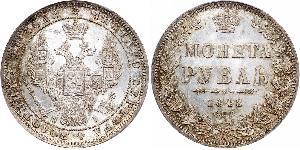 1 Rublo Imperio ruso (1720-1917) Plata Nicolás I (1796-1855)