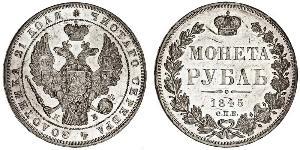 1 Rublo Imperio ruso (1720-1917) Plata Nicolás I (1796-1855)