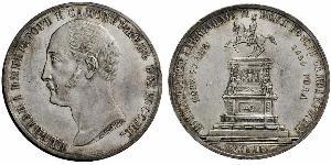 1 Rublo Imperio ruso (1720-1917) Plata Alejandro II (1818-1881)