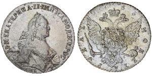 1 Rublo Imperio ruso (1720-1917) Plata Catalina II (1729-1796)