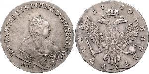 1 Rublo Imperio ruso (1720-1917) Plata Isabel I (1709-1762)
