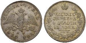 1 Rublo Imperio ruso (1720-1917) Plata Nicolás I (1796-1855)