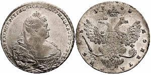 1 Rublo Imperio ruso (1720-1917) Plata Ana Yoánnovna (1693-1740)