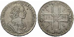 1 Rublo Imperio ruso (1720-1917) Plata Pedro I de Rusia(1672-1725)
