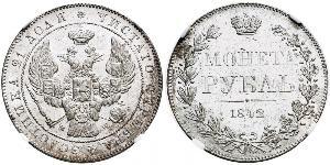 1 Rublo Imperio ruso (1720-1917) Plata Nicolás I (1796-1855)