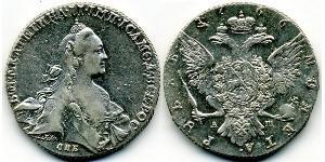 1 Rublo Imperio ruso (1720-1917) Plata Catalina II (1729-1796)