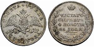 1 Rublo Imperio ruso (1720-1917) Plata Nicolás I (1796-1855)