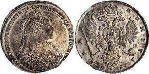1 Rublo Imperio ruso (1720-1917) Plata Ana Yoánnovna (1693-1740)