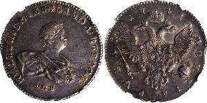 1 Rublo Imperio ruso (1720-1917) Plata Iván VI (1740-1764)