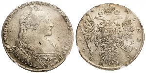 1 Rublo Imperio ruso (1720-1917) Plata Ana Yoánnovna (1693-1740)