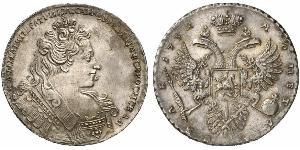 1 Rublo Imperio ruso (1720-1917) Plata Ana Yoánnovna (1693-1740)