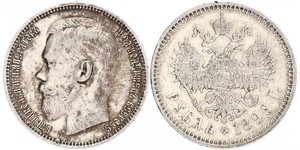 1 Rublo Imperio ruso (1720-1917) Plata Nicolás II (1868-1918)